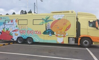 메인사진