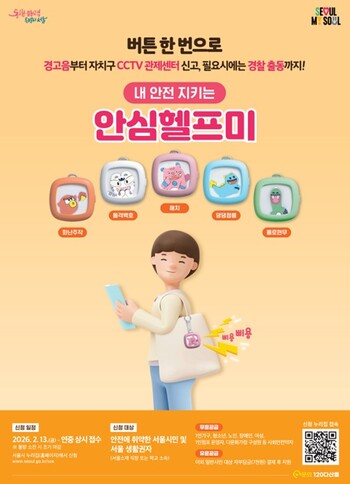 메인사진