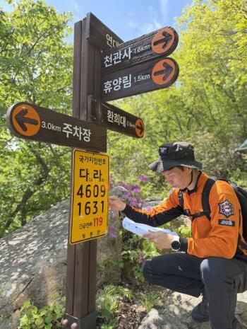 메인사진