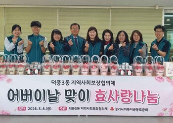 메인사진