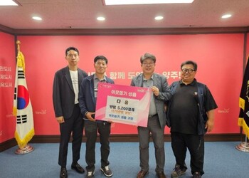 메인사진