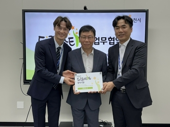 메인사진