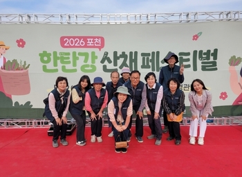 메인사진
