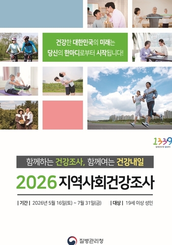 메인사진