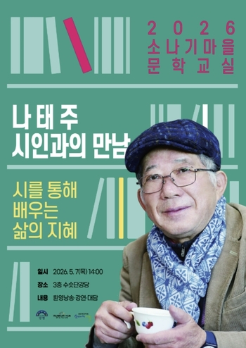 메인사진