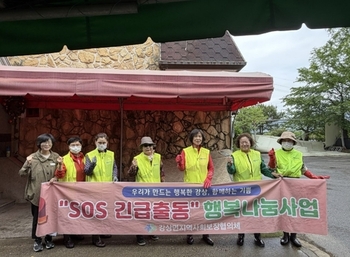 메인사진