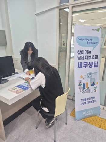 메인사진