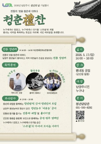 메인사진