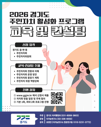 메인사진