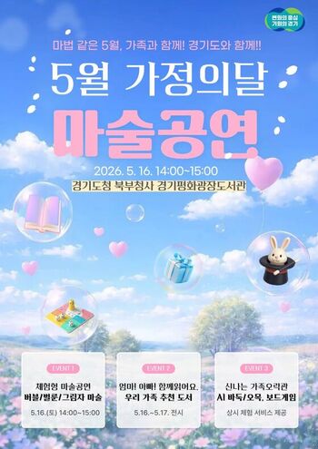 메인사진