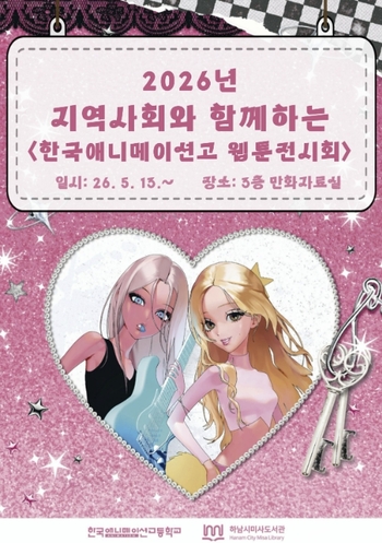 메인사진