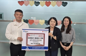 메인사진