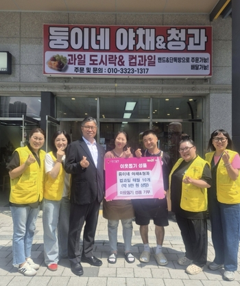 메인사진