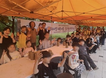 메인사진