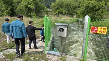 메인사진