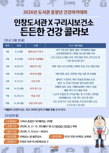 메인사진
