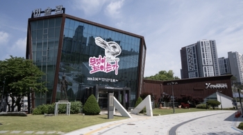 메인사진