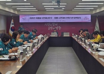 메인사진