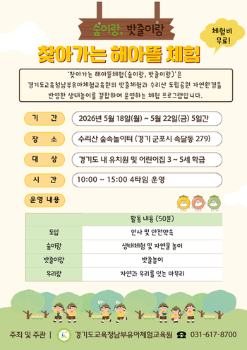 메인사진