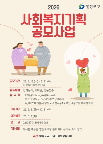 메인사진
