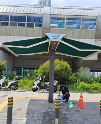 메인사진