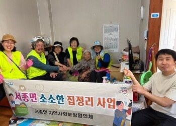 메인사진