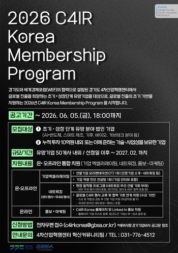 메인사진