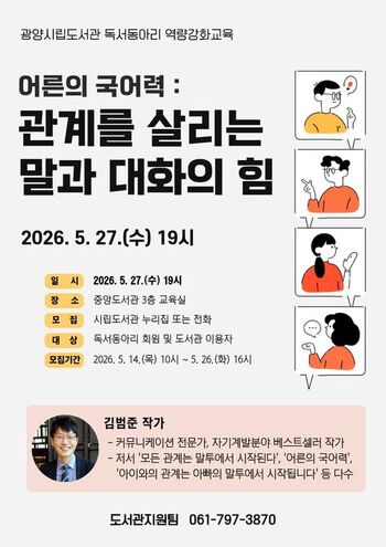 메인사진