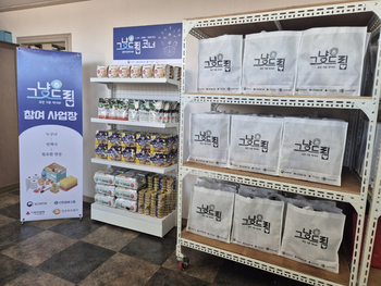 메인사진