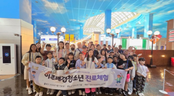 메인사진