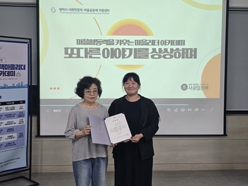 메인사진