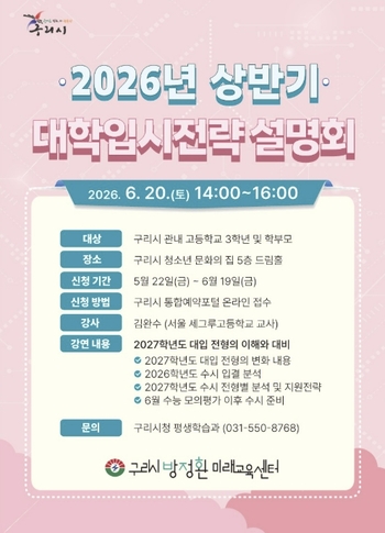 메인사진