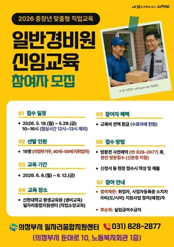 메인사진