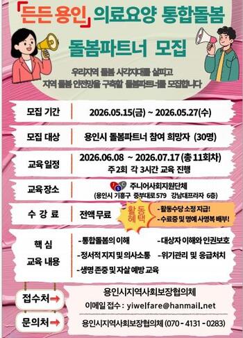 메인사진