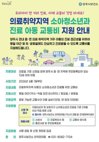 메인사진