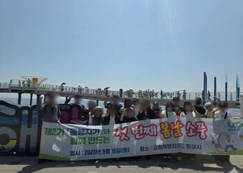 메인사진