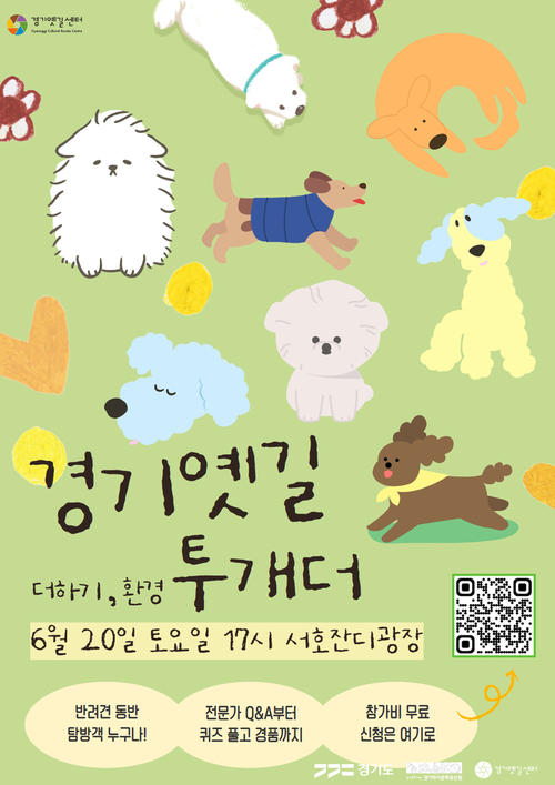 메인사진