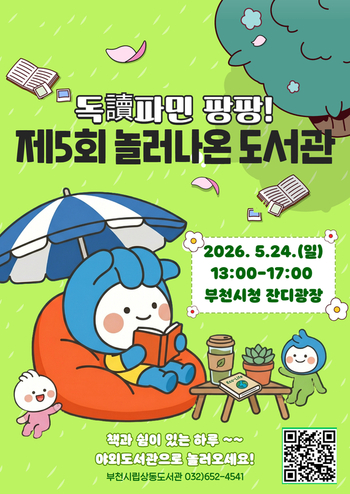 메인사진