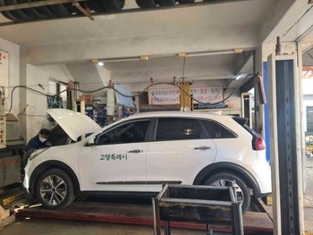 메인사진