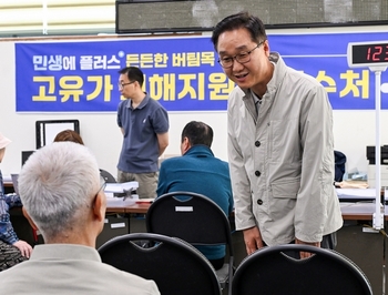 메인사진