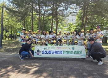 메인사진