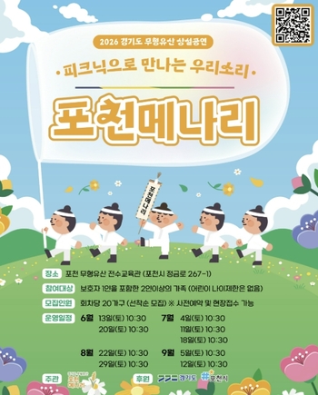 메인사진
