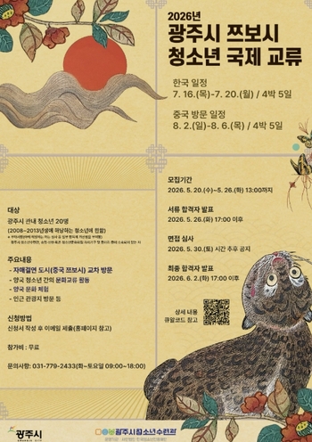 메인사진