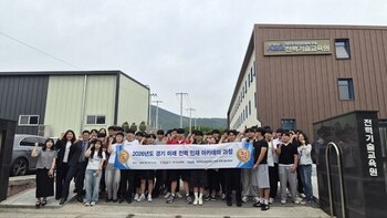 메인사진
