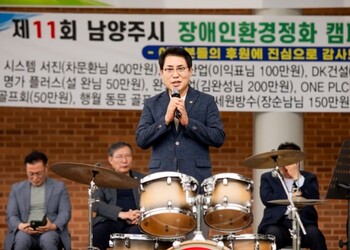 메인사진