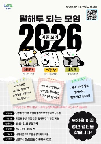 메인사진