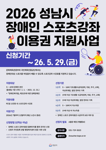 메인사진