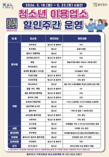 메인사진