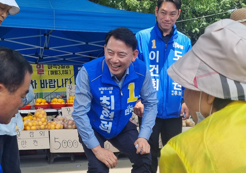 메인사진