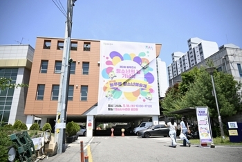 메인사진